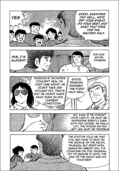 Captain Tsubasa Chapter 72 18